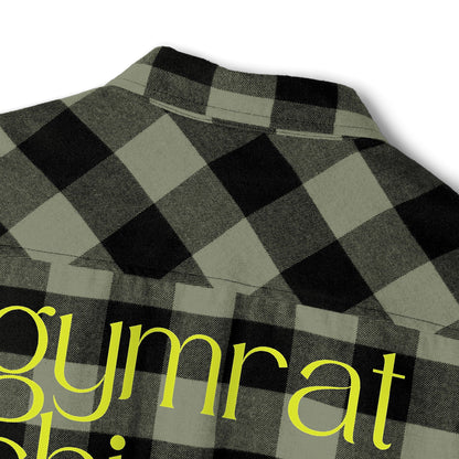 Gymrat Chic Flannel